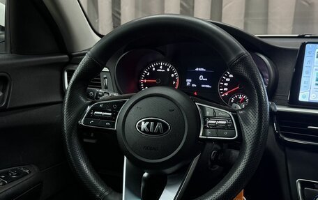 KIA Optima IV, 2019 год, 1 499 900 рублей, 8 фотография