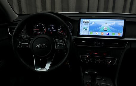 KIA Optima IV, 2019 год, 1 499 900 рублей, 11 фотография