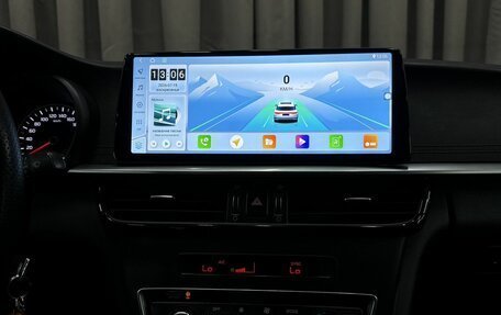 KIA Optima IV, 2019 год, 1 499 900 рублей, 13 фотография