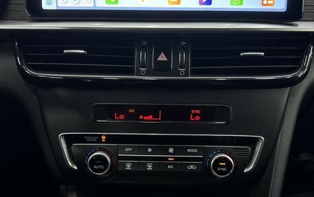 KIA Optima IV, 2019 год, 1 499 900 рублей, 14 фотография