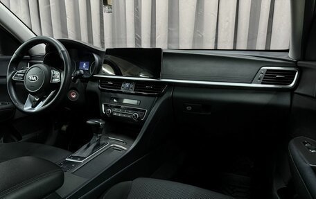 KIA Optima IV, 2019 год, 1 499 900 рублей, 16 фотография