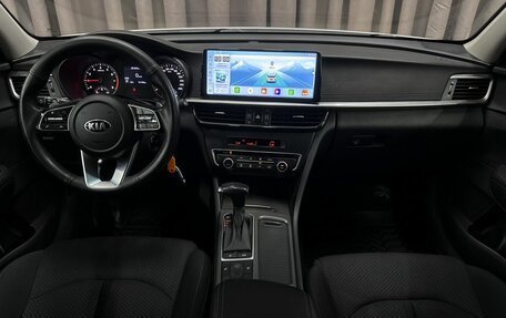KIA Optima IV, 2019 год, 1 499 900 рублей, 15 фотография
