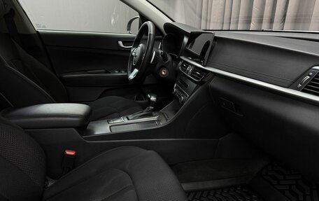 KIA Optima IV, 2019 год, 1 499 900 рублей, 18 фотография