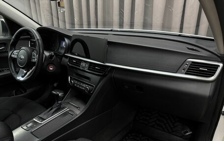 KIA Optima IV, 2019 год, 1 499 900 рублей, 17 фотография