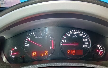 Nissan Pathfinder, 2013 год, 1 415 000 рублей, 17 фотография