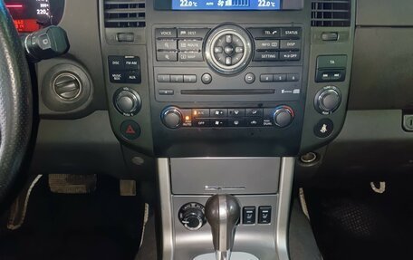 Nissan Pathfinder, 2013 год, 1 415 000 рублей, 18 фотография