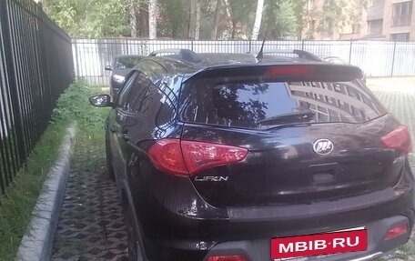 Lifan X50, 2016 год, 588 009 рублей, 3 фотография