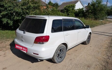 Mitsubishi Airtrek, 2001 год, 370 000 рублей, 3 фотография