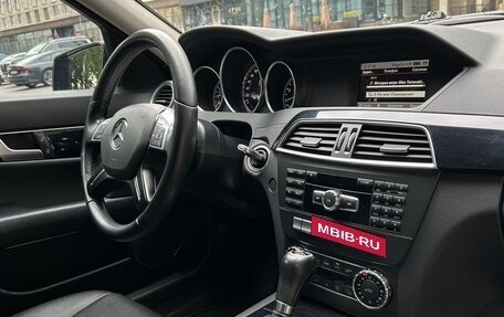 Mercedes-Benz C-Класс, 2012 год, 1 420 000 рублей, 12 фотография