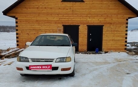 Toyota Corona IX (T190), 1993 год, 240 000 рублей, 7 фотография