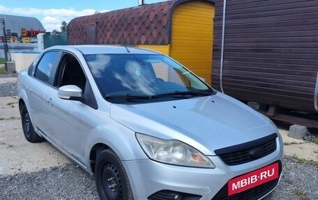 Ford Focus II рестайлинг, 2008 год, 410 000 рублей, 2 фотография