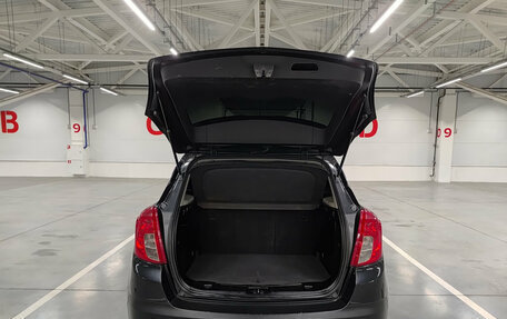 Opel Mokka I, 2014 год, 1 049 000 рублей, 14 фотография