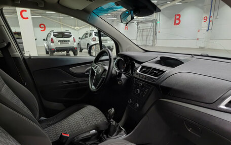 Opel Mokka I, 2014 год, 1 049 000 рублей, 15 фотография