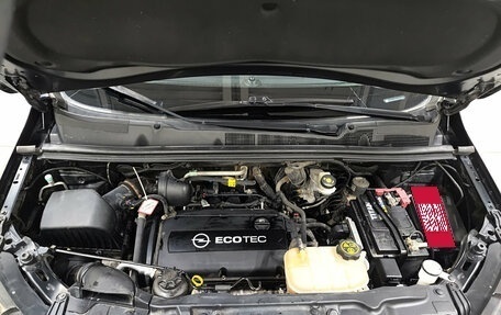 Opel Mokka I, 2014 год, 1 049 000 рублей, 13 фотография