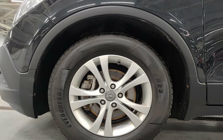 Opel Mokka I, 2014 год, 1 049 000 рублей, 22 фотография