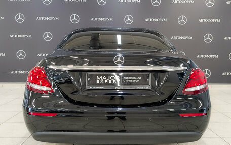 Mercedes-Benz E-Класс, 2019 год, 2 900 000 рублей, 6 фотография