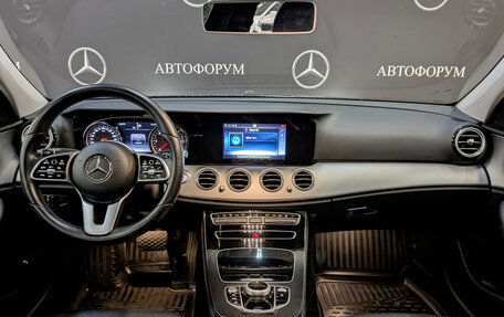 Mercedes-Benz E-Класс, 2019 год, 2 900 000 рублей, 13 фотография