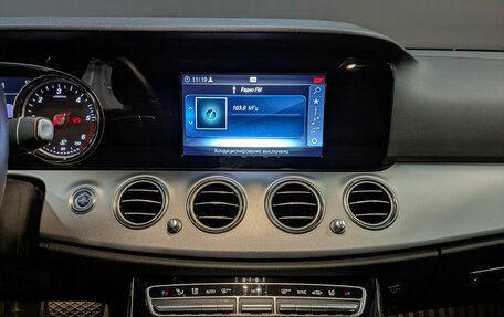 Mercedes-Benz E-Класс, 2019 год, 2 900 000 рублей, 16 фотография