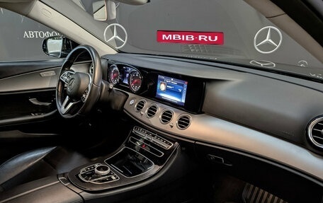 Mercedes-Benz E-Класс, 2019 год, 2 900 000 рублей, 12 фотография