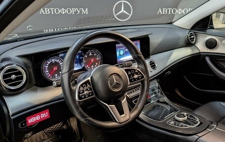 Mercedes-Benz E-Класс, 2019 год, 2 900 000 рублей, 14 фотография