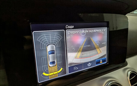 Mercedes-Benz E-Класс, 2019 год, 2 900 000 рублей, 27 фотография
