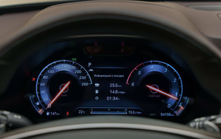 Genesis GV80 I, 2021 год, 5 395 000 рублей, 12 фотография