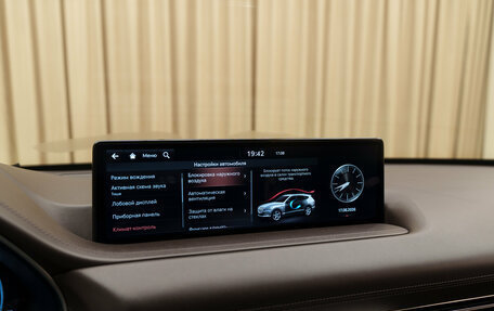 Genesis GV80 I, 2021 год, 5 395 000 рублей, 29 фотография