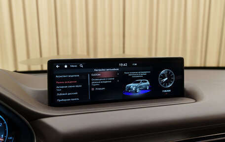 Genesis GV80 I, 2021 год, 5 395 000 рублей, 26 фотография