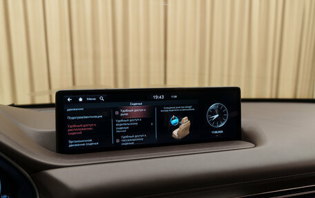 Genesis GV80 I, 2021 год, 5 395 000 рублей, 33 фотография