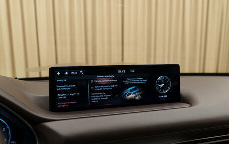 Genesis GV80 I, 2021 год, 5 395 000 рублей, 30 фотография