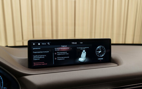 Genesis GV80 I, 2021 год, 5 395 000 рублей, 34 фотография