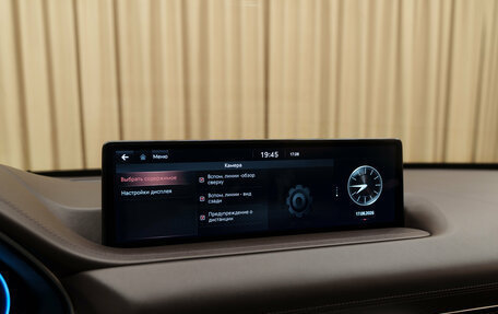 Genesis GV80 I, 2021 год, 5 395 000 рублей, 40 фотография