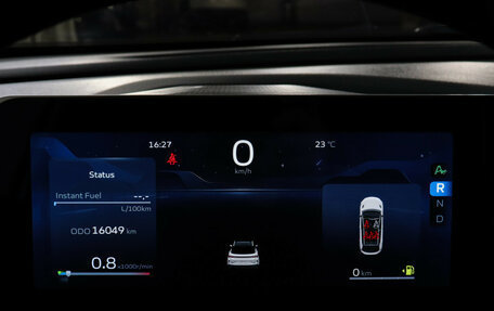 Geely Coolray I, 2024 год, 2 609 000 рублей, 11 фотография