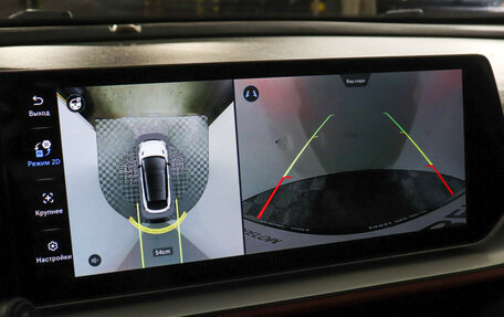 Geely Coolray I, 2024 год, 2 609 000 рублей, 13 фотография