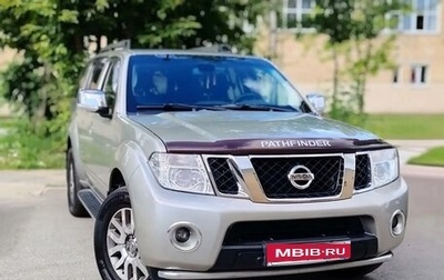 Nissan Pathfinder, 2011 год, 2 290 000 рублей, 1 фотография