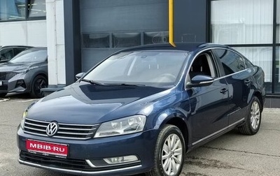 Volkswagen Passat B7, 2011 год, 880 000 рублей, 1 фотография