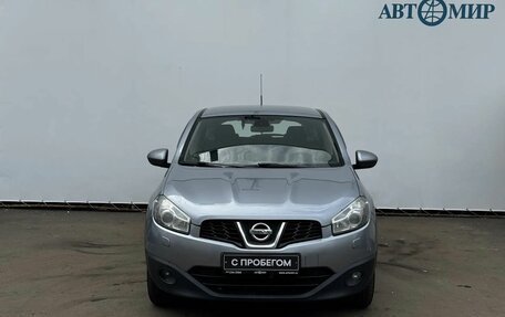 Nissan Qashqai, 2013 год, 1 343 000 рублей, 2 фотография