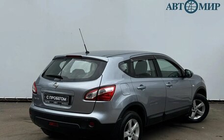 Nissan Qashqai, 2013 год, 1 343 000 рублей, 5 фотография
