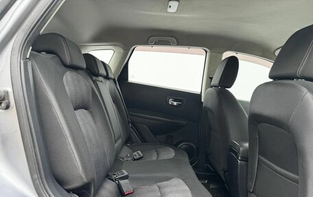 Nissan Qashqai, 2013 год, 1 343 000 рублей, 11 фотография