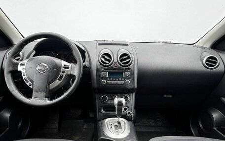Nissan Qashqai, 2013 год, 1 343 000 рублей, 9 фотография