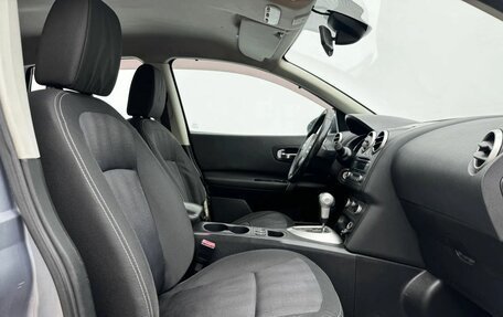 Nissan Qashqai, 2013 год, 1 343 000 рублей, 10 фотография