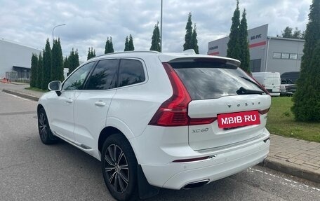 Volvo XC60 II, 2020 год, 3 393 000 рублей, 4 фотография