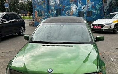 BMW 3 серия, 2004 год, 640 000 рублей, 1 фотография