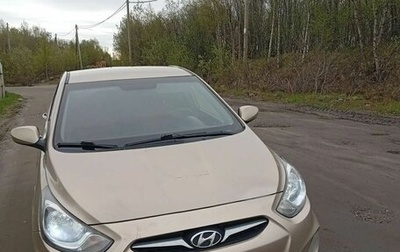 Hyundai Solaris II рестайлинг, 2011 год, 555 555 рублей, 1 фотография