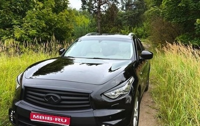 Infiniti QX70, 2015 год, 2 850 000 рублей, 1 фотография