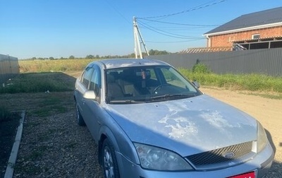 Ford Mondeo III, 2001 год, 300 000 рублей, 1 фотография