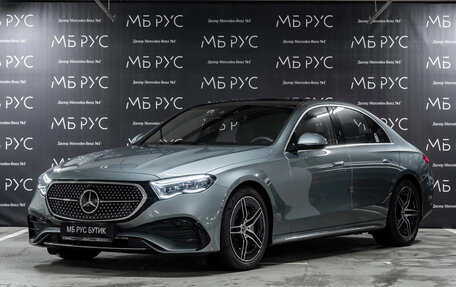 Mercedes-Benz E-Класс, 2025 год, 9 450 000 рублей, 1 фотография