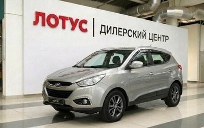 Hyundai ix35 I рестайлинг, 2011 год, 1 349 000 рублей, 1 фотография