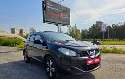 Nissan Qashqai+2 I, 2012 год, 1 150 000 рублей, 1 фотография