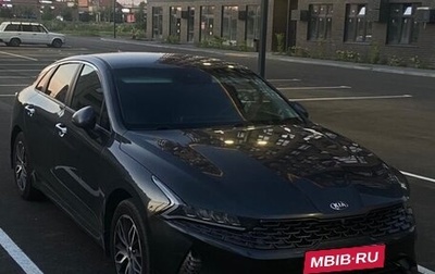 KIA K5, 2020 год, 1 900 000 рублей, 1 фотография